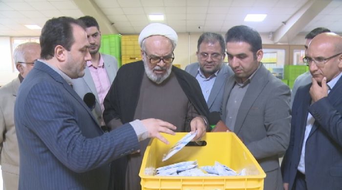 بازگشت شرکت نیوساد به چرخه تولید