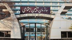 چالش تامین اجتماعی با ایجاد درگاه مشترک پرداخت «مالیات» و «حق بیمه» چالش تامین اجتماعی با ایجاد درگاه مشترک پرداخت «مالیات» و «حق بیمه»