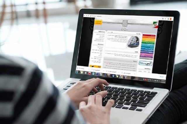 مهلت ثبتنام آزمون کارشناسی ارشد تمدید شد مهلت ثبتنام آزمون کارشناسی ارشد تمدید شد