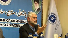 رئیس اتاق بازرگانی گیلان: فرصتهای طلایی اوراسیا، مغفول مانده رئیس اتاق بازرگانی گیلان: فرصتهای طلایی اوراسیا، مغفول مانده