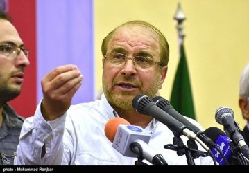 باید در این مسیر محکم پیش برویم باید در این مسیر محکم پیش برویم