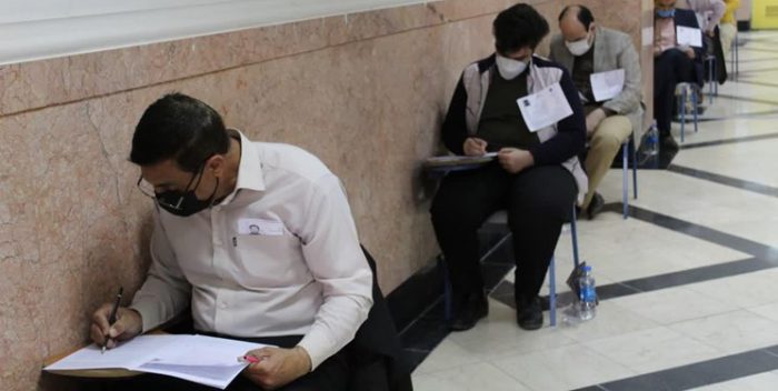 نتایج کنکور کارشناسی ارشد ۱۴۰۲ اعلام شد نتایج کنکور کارشناسی ارشد ۱۴۰۲ اعلام شد