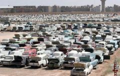 چه چیزی باعث شد پیکان قراضه ۵۰۰میلیون تومان قیمت بخورد؟ چه چیزی باعث شد پیکان قراضه ۵۰۰میلیون تومان قیمت بخورد؟