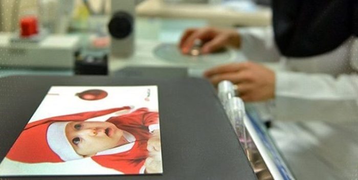 ۹۰ درصد هزینه ناباروری توسط بیمه سلامت پرداخت میشود ۹۰ درصد هزینه ناباروری توسط بیمه سلامت پرداخت میشود