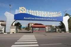 صنایع گیلان به منطقه آزاد پیوستند صنایع گیلان به منطقه آزاد پیوستند