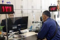 کسبوکارهای گیلان زیر سایه کمبود تسهیلات بانکی؛ فرصتی که نادیده گرفته شده کسبوکارهای گیلان زیر سایه کمبود تسهیلات بانکی؛ فرصتی که نادیده گرفته شده