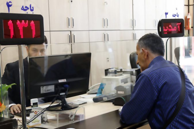 کسب‌وکارهای گیلان زیر سایه کمبود تسهیلات بانکی؛ فرصتی که نادیده گرفته شده