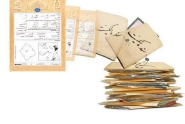 طرح الزام به ثبت رسمی معاملات هر چه سریعتر تبدیل به قانون شود طرح الزام به ثبت رسمی معاملات هر چه سریعتر تبدیل به قانون شود