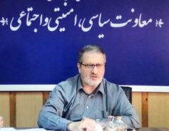 ثبت نام نهایی بیش از ۶۰۰ داوطلب گیلانی برای تصاحب ۱۳ کرسی مجلس شورای اسلامی ثبت نام نهایی بیش از ۶۰۰ داوطلب گیلانی برای تصاحب ۱۳ کرسی مجلس شورای اسلامی