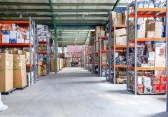 تعیین تکلیف ۴۳۷ میلیارد کالاهای انبارهای اموال تملیکی در گیلان تعیین تکلیف ۴۳۷ میلیارد کالاهای انبارهای اموال تملیکی در گیلان