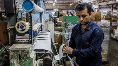 کارآفرینی با دستهای بسته ؛ چرا بخش خصوصی جان نمیگیرد؟ کارآفرینی با دستهای بسته ؛ چرا بخش خصوصی جان نمیگیرد؟