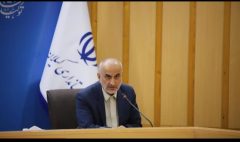 تسهیل ، کلید سرمایهگذاری تسهیل ، کلید سرمایهگذاری