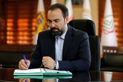 رونمایی از سامانه ثبت خسارت درمان برخط، ویژه کارکنان و بازنشستگان نیروهای مسلح رونمایی از سامانه ثبت خسارت درمان برخط، ویژه کارکنان و بازنشستگان نیروهای مسلح