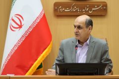 مدارس ابتدایی گیلان ۲ روز تعطیل و فعالیت ادارات در روز یکشنبه با ۲ ساعت تاخیر است مدارس ابتدایی گیلان ۲ روز تعطیل و فعالیت ادارات در روز یکشنبه با ۲ ساعت تاخیر است