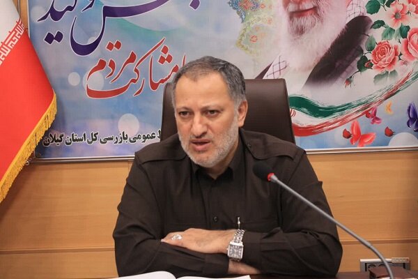 پای بازرس کل گیلان  را به مشکلات حوزه بهداشت و درمان استان کشاند پای بازرس کل گیلان  را به مشکلات حوزه بهداشت و درمان استان کشاند