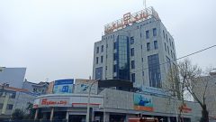 چرا ۴۰ میلیارد تومان وام معرفی شدگان نماینده سابق صومعه سرا در رشت پرداخت شد ؟ چرا ۴۰ میلیارد تومان وام معرفی شدگان نماینده سابق صومعه سرا در رشت پرداخت شد ؟