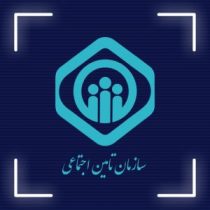 کارفرمایان بدهکار جهت تعیین تکلیف دیون خود اقدام کنند کارفرمایان بدهکار جهت تعیین تکلیف دیون خود اقدام کنند