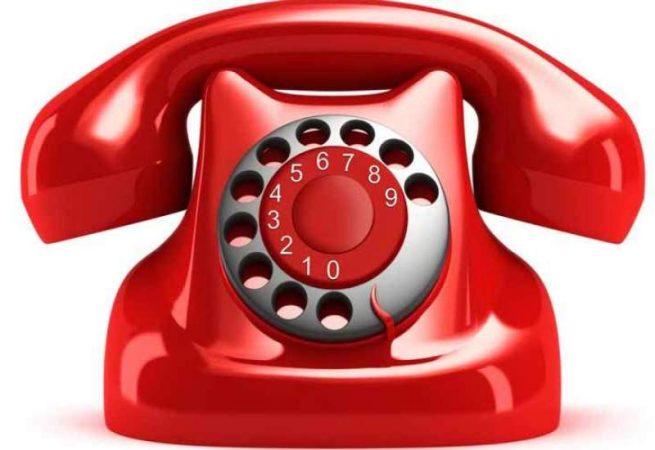 این شماره تلفن جدید حتما به کارتان می‌آید