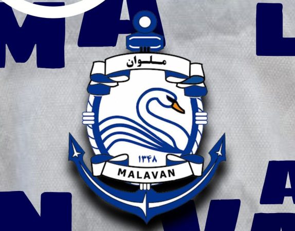 میزبانی ملوان از هوادار میزبانی ملوان از هوادار