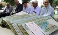 این بازنشستگان از همسانسازی حقوق محروم شدند این بازنشستگان از همسانسازی حقوق محروم شدند