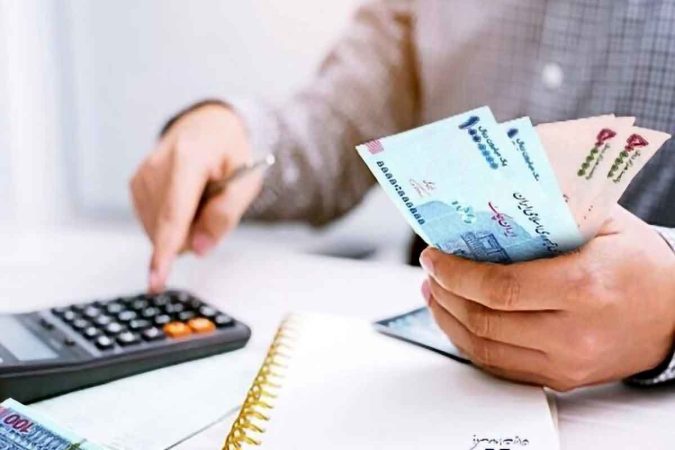 انتقاد از پرداخت وام های ازدواج،فرزندآوری، مسکن انتقاد از پرداخت وام های ازدواج،فرزندآوری، مسکن