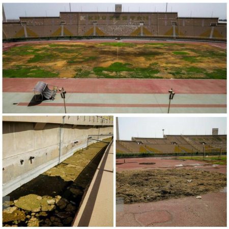 از افتخار الهام تا شرمساری نداری از افتخار الهام تا شرمساری نداری